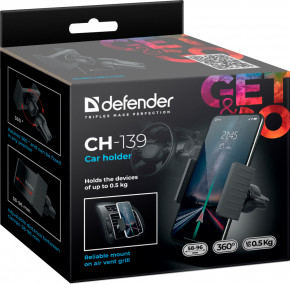  Defender CH-139 58-96  (29139) 15