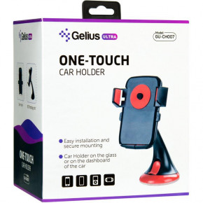  Magnetic Gelius Ultra GU-CH007   Black/Red 3