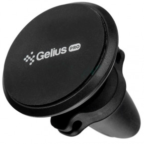  Magnetic Gelius Ultra GU-CH003  Black