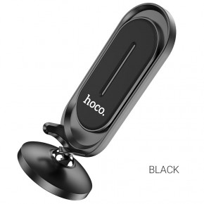  Hoco CA78 Karly center console magnetic car holder Black