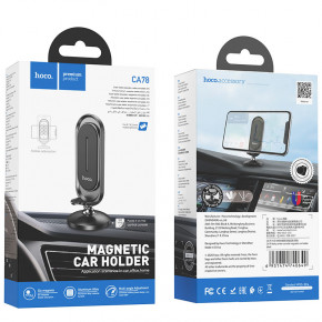  Hoco CA78 Karly center console magnetic car holder Black 8