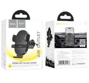  HOCO H18 Mighty one-button Car holder (air outlet)  6