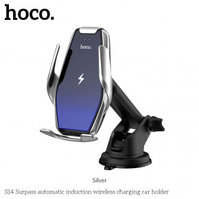  Hoco  with wireless charging Surpass S14 Silver (13596)