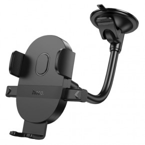    Hoco H20 Mighty Black (6942007601597)