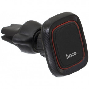   Hoco CA23 Lotto series magnetic air outlet holder   3