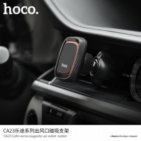   Hoco CA23 Lotto series magnetic air outlet holder   7