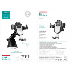  Joyroom JR-ZS193 Dawn series gravity bracket set Gray