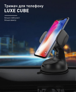   Luxe Cube  Black (9988866446891) 3