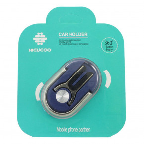  - Primo Hicucoo Ring 360 - Dark Blue 3