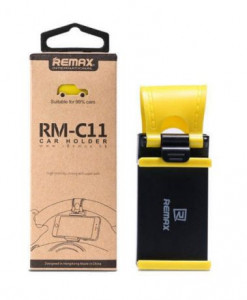  Remax RM-C11 Yellow 4