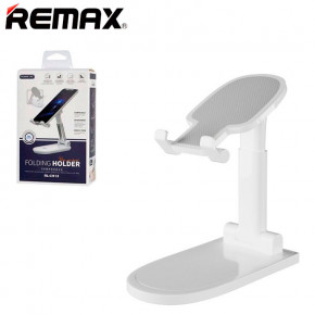   Remax RL-CH13 White