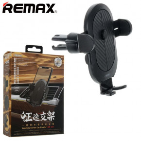  Remax RM-C57 Black 4