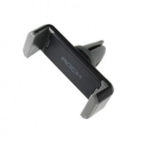  Rock Deluxe Vent Car Holder Grey