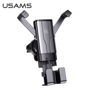  Usams US-ZJ060 Metal Grey (13697)