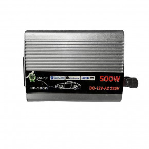  UP-500W (12V/220V) 500 