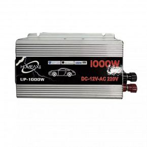  UP-1000W (12V/220V) 1000 