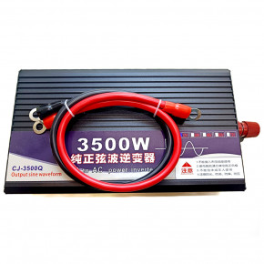   Choetech 12220V 1600,   (CJ3500Q-BK-ZX) 3