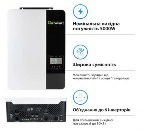    Growatt SPF5000ES Wi-fi 4