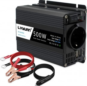  ,  Lvyuan 500 Wat 12V/220V.