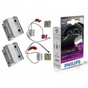  CAN- Philips LED CANBUS CEA5W-12956X2 3