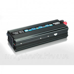  Ukc 24V-220V 1500W (77700199) 3