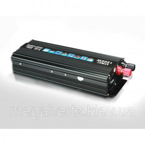  Ukc 24V-220V 1500W (77700199) 4