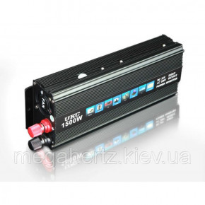  Ukc 24V-220V 1500W (77700199) 6