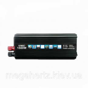  Ukc 24V-220V 1500W (77700199) 7