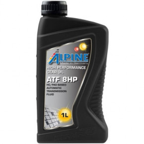   Alpine ATF 8HP 1 (1595-1)