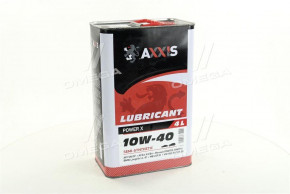   Axxis 10W40 Power  ( 4) (48021043879)