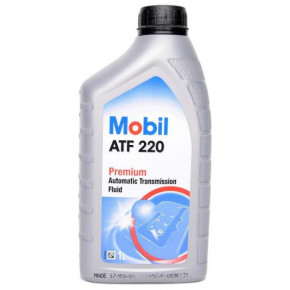  Mobil ATF 220 1  (Mob 46-1)