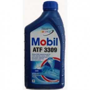  Mobil ATF 3309 20  (Mob 44-20)