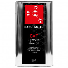   Nanoprotec CVT 20  (NP 2304 520)