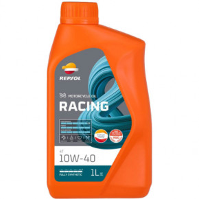   REPSOL RACING 4T 10W-40 1 (RPP2000MHC)