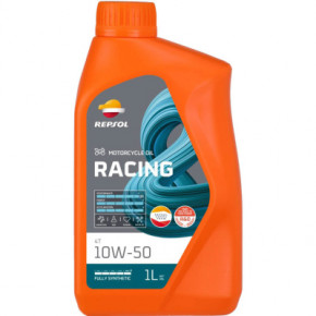   REPSOL RACING 4T 10W-50 1 (RPP2000NHC)