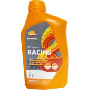   REPSOL RACING MIX 2T 1 (RPP2051ZHC)