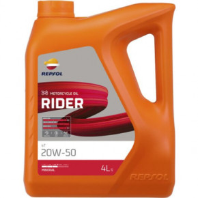   REPSOL RIDER 4T 10W-40 4 (RPP2130MGB)