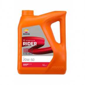   REPSOL RIDER 4T 20W-50 4 (RPP2130TGB)