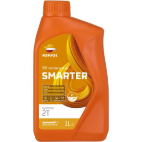   REPSOL SMARTER SYNTHETIC 2T 1 (RPP2120ZHC)