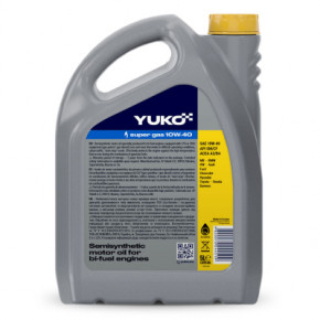   Yuko SUPER GAS 10W-40 5 (4820070244519) 3