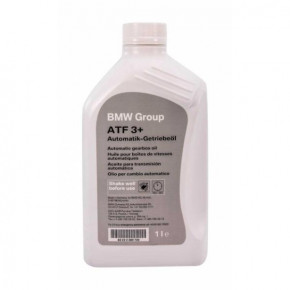   BMW ATF 3+ 1  (83222289720-7)