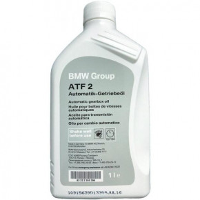   BMW ATF 2 1  (83222305396-7)