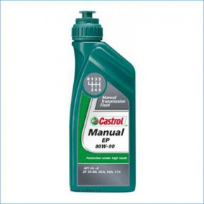 Castrol Manual EP 80W-90 1. (154F44)