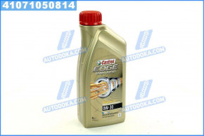   Castrol EDGE 0W-30 TURBO DIESEL (41071050814)