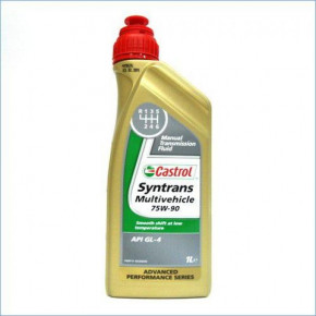   Castrol Syntrans Multivehicle 75W-90 1. (Cas 23-1)