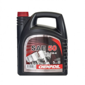   CHEMPIOIL SAE 50 5 (CH9403-5)