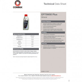    Comma GEAR OIL EP75W80 PLUS 1 (EP75W80P1L) 3