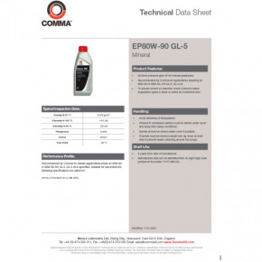    Comma GEAR OIL EP80W90 GL5  5 (EP80905L) 3