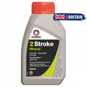   Comma TWO STROKE OIL 0,5 (TST500M)