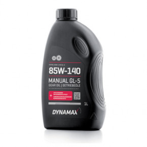   DYNAMAX HYPOL 85W140 GL-5 1 (502728)